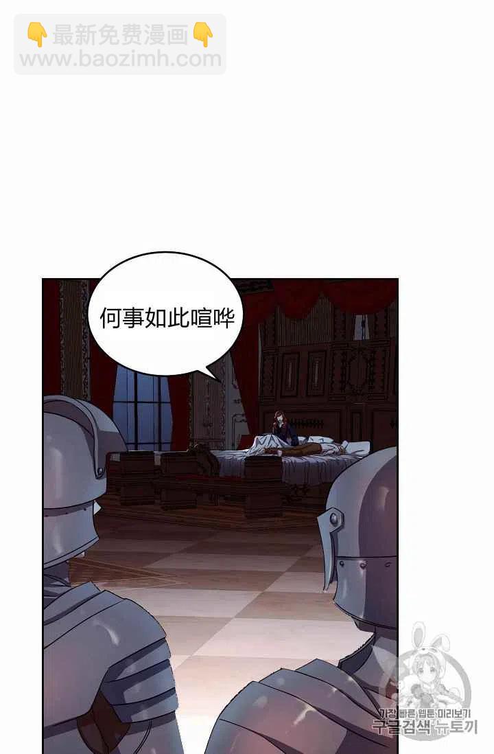第4话63