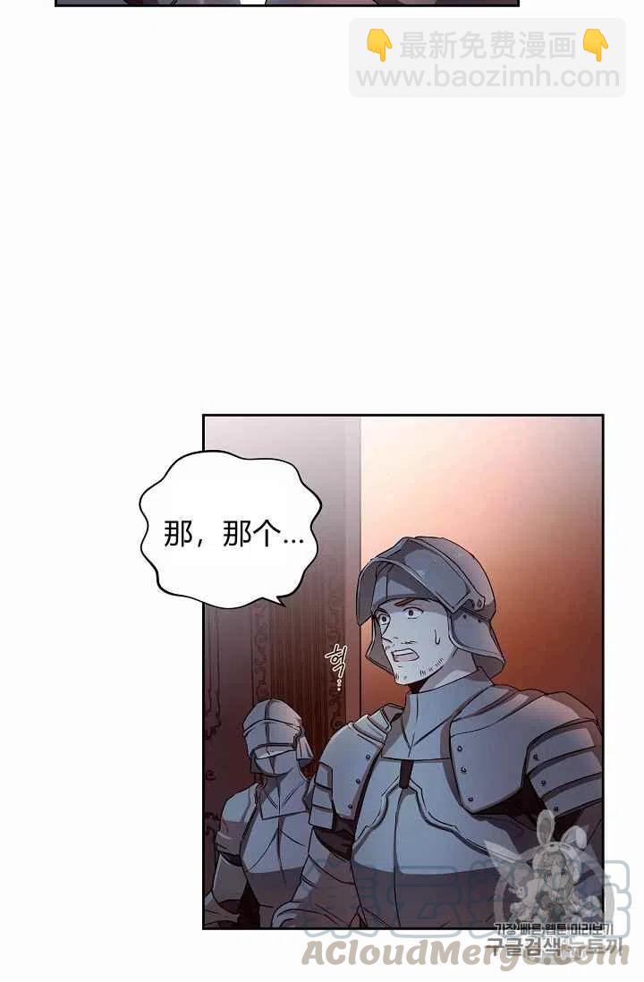 第4话64