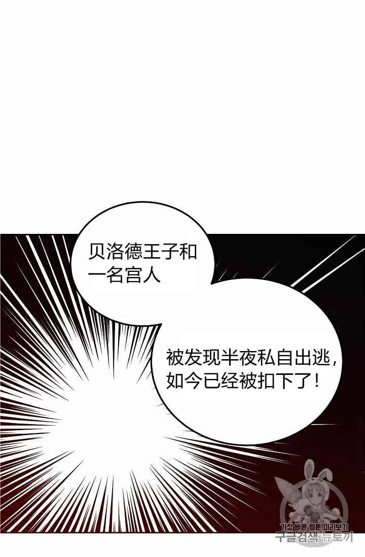 第4话65