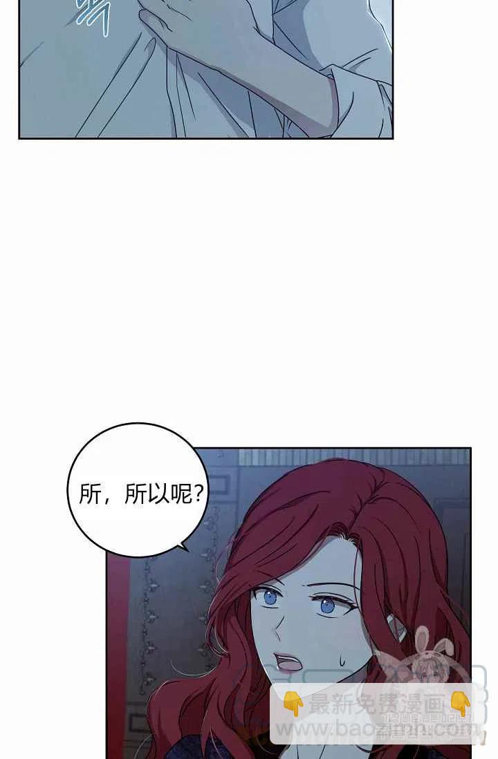 第4话9