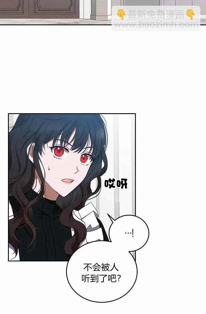第9话25