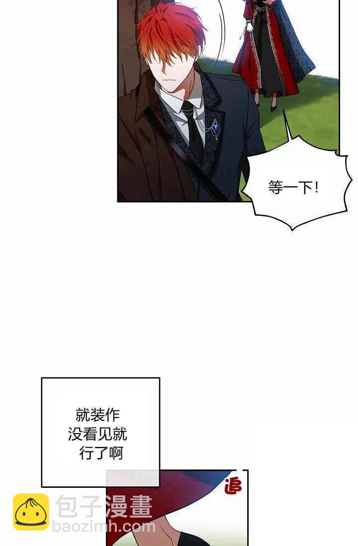 第9话34