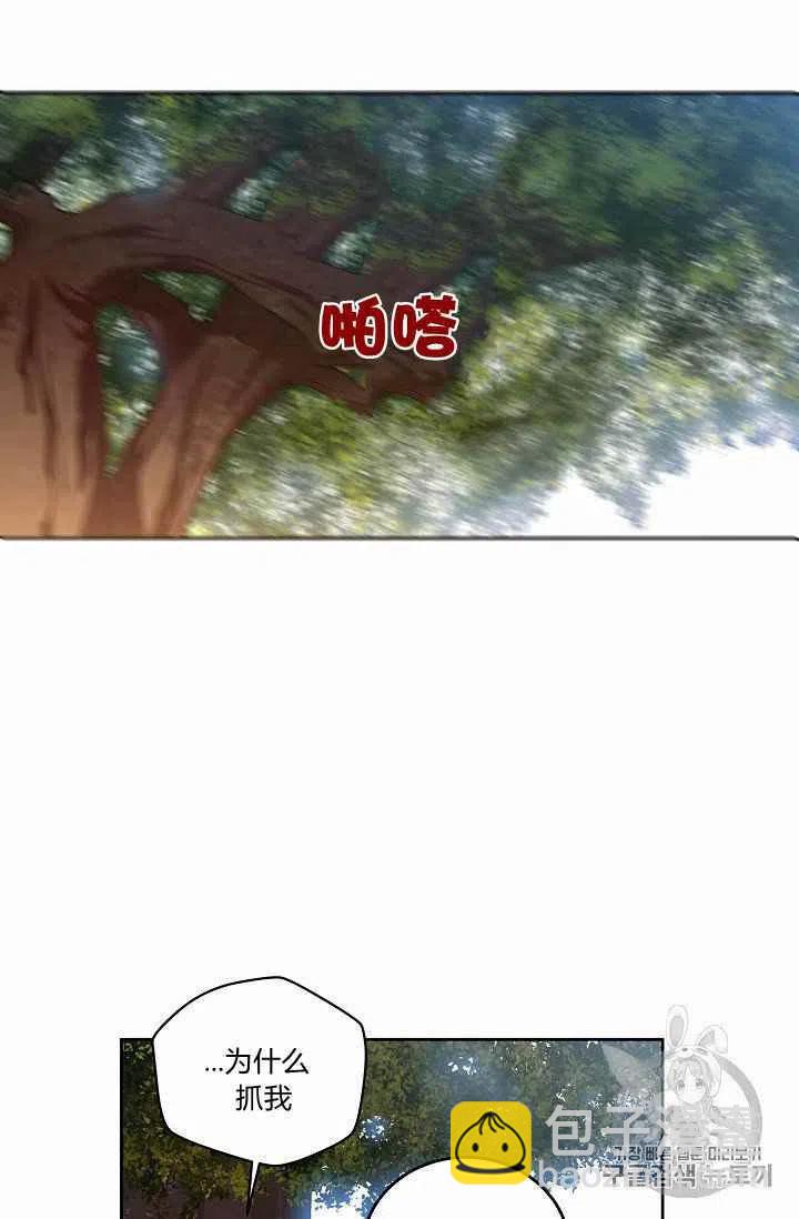 第9话37