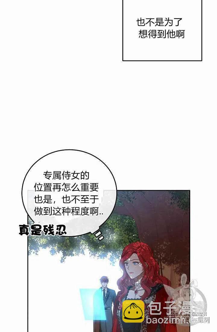 第9话41