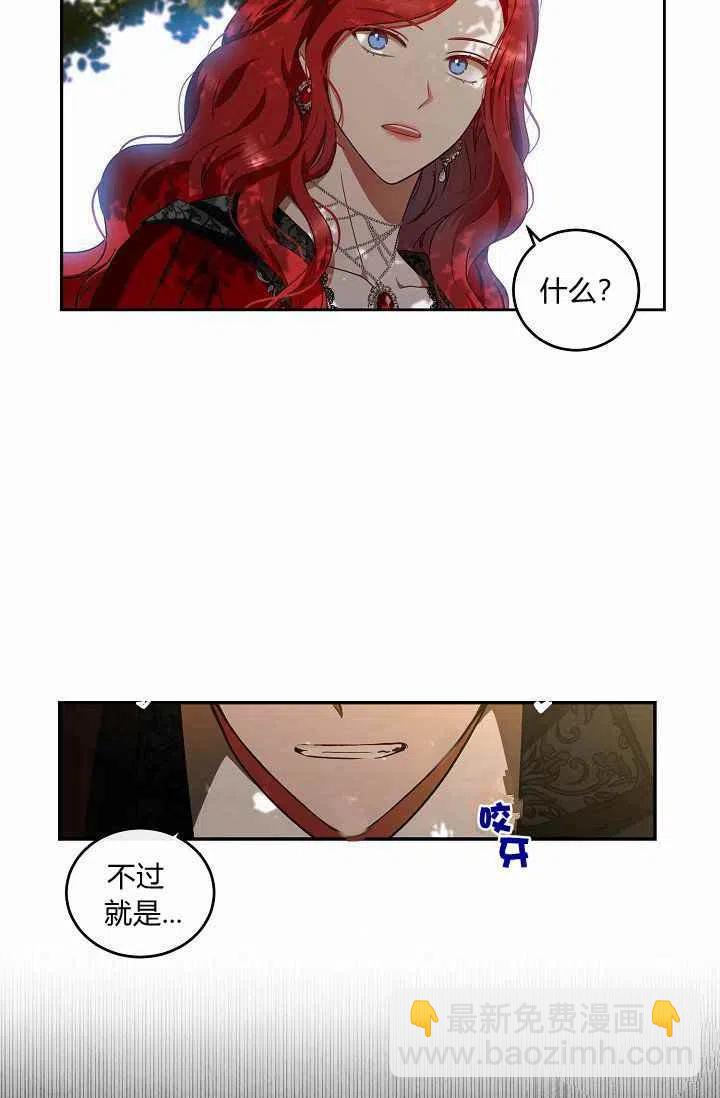 第9话63