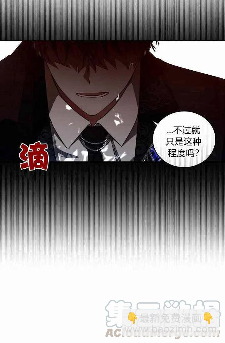 第9话64