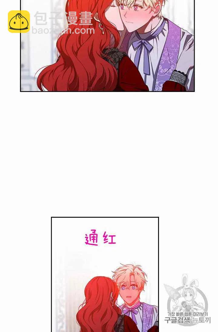 第11话47