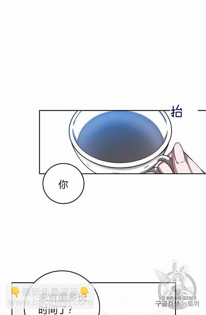 第11话57