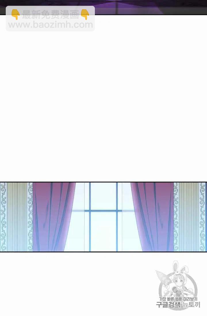 第21话11