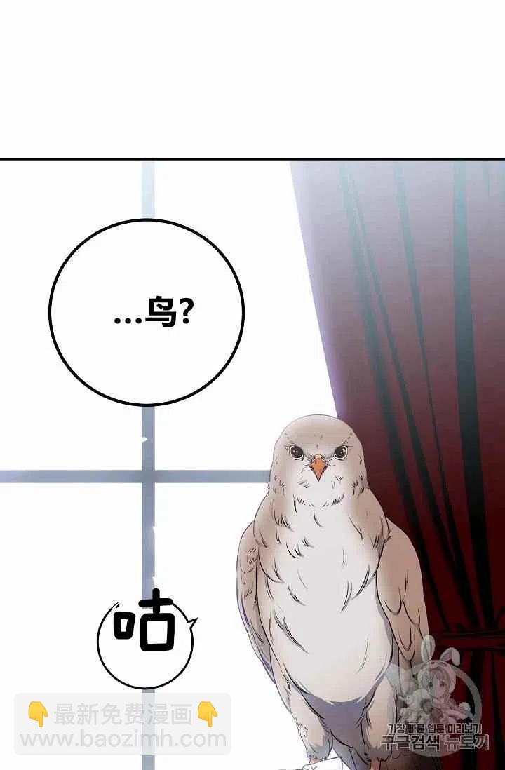 第21话14