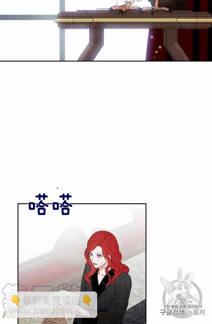 第21话15