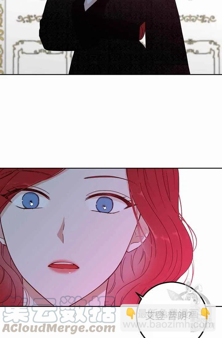 第21话18