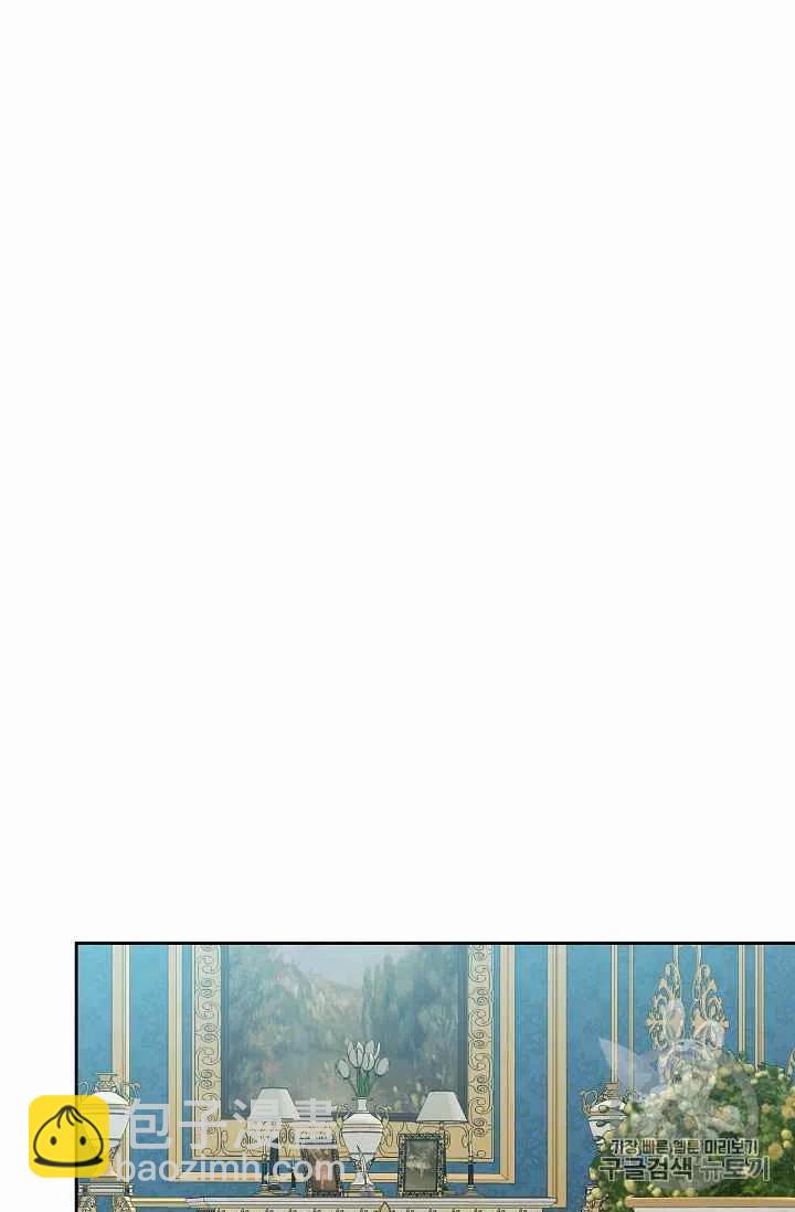 第21话25
