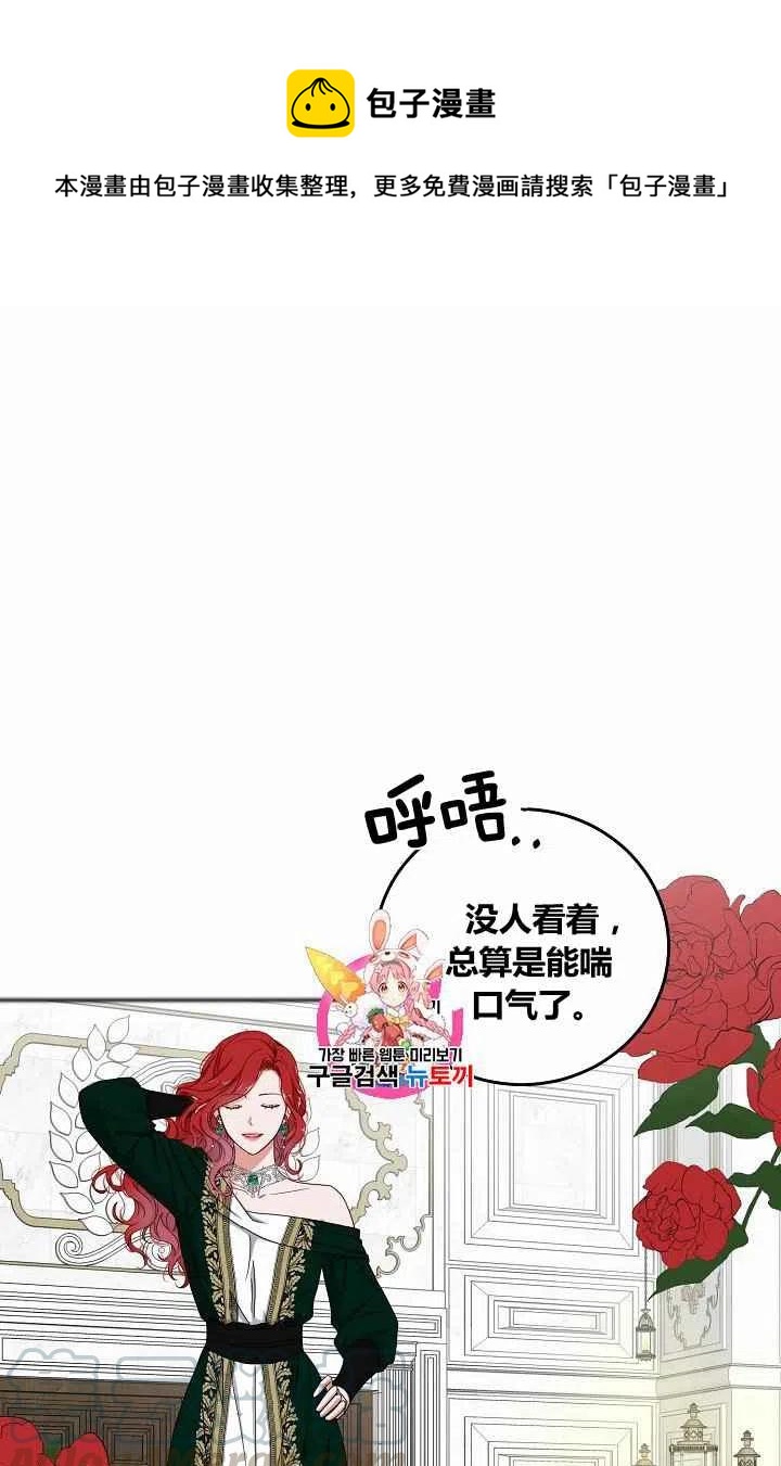 第27话0