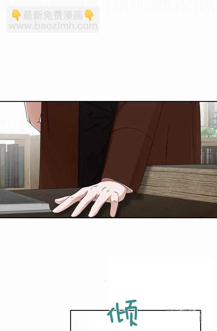 第27话77