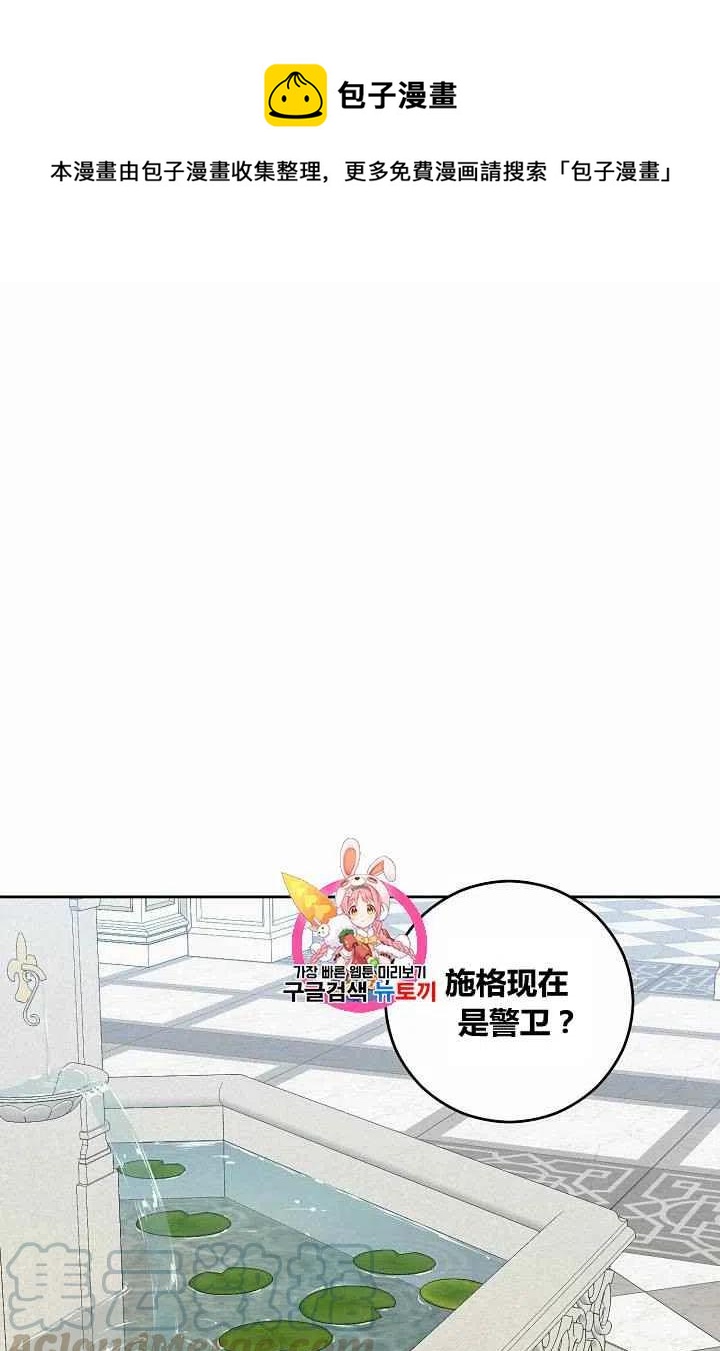 第31话0