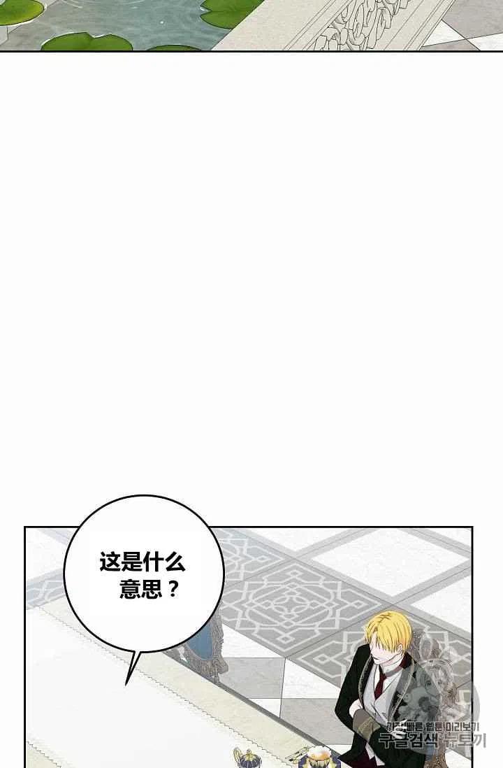 第31话1