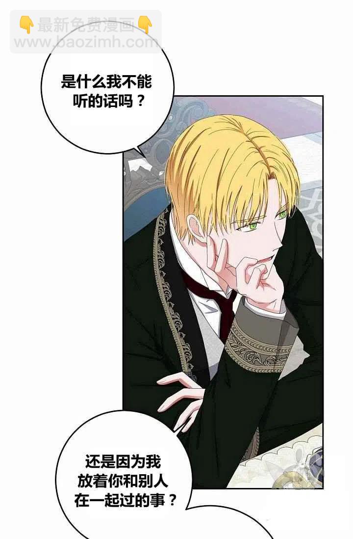 第31话31