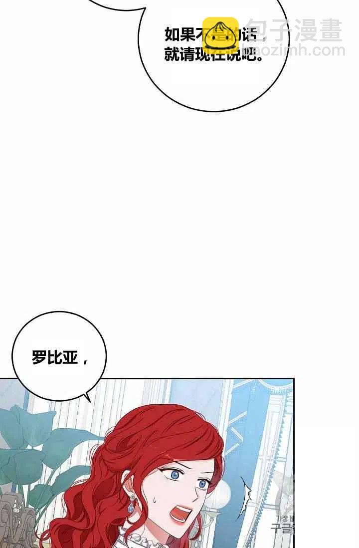 第31话32