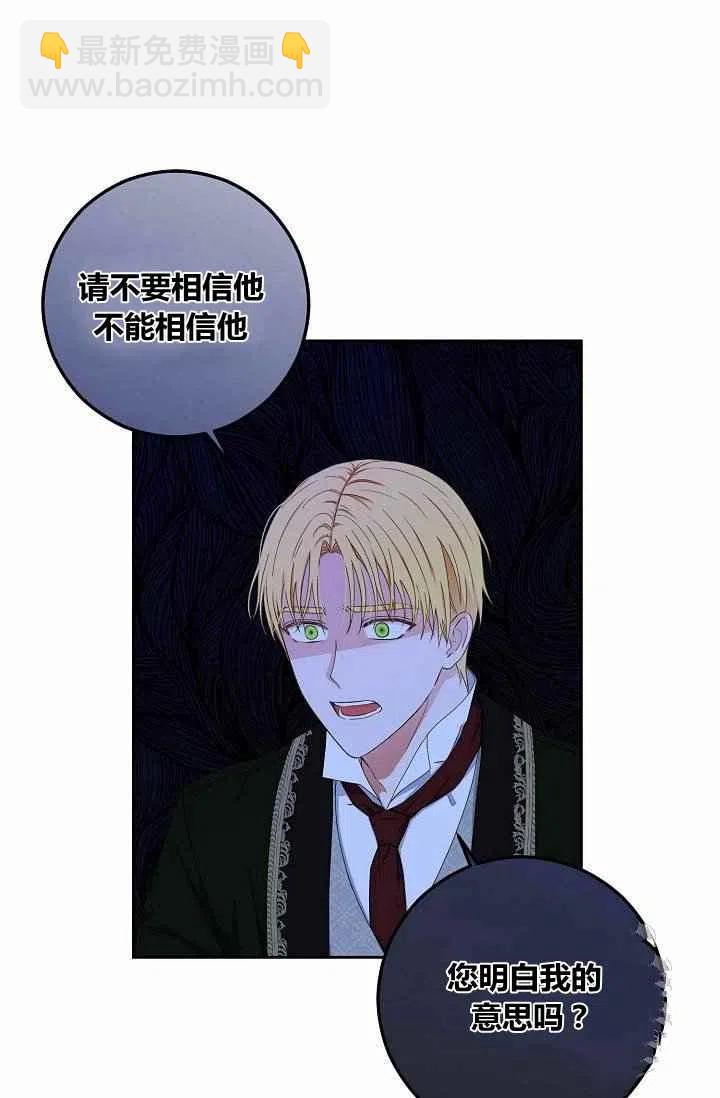 第31话41