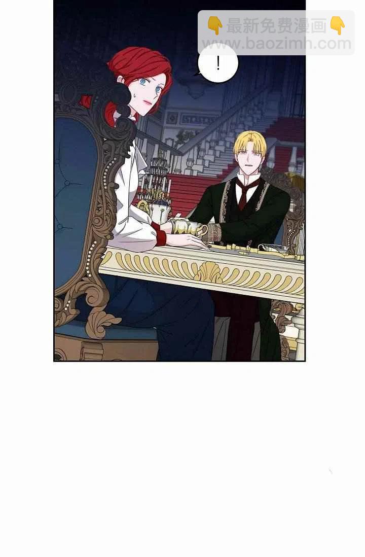 第31话43