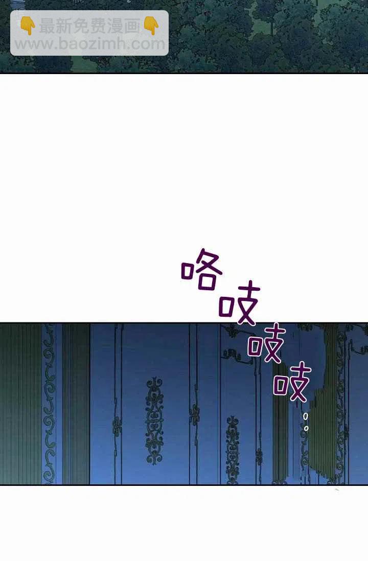 第31话56