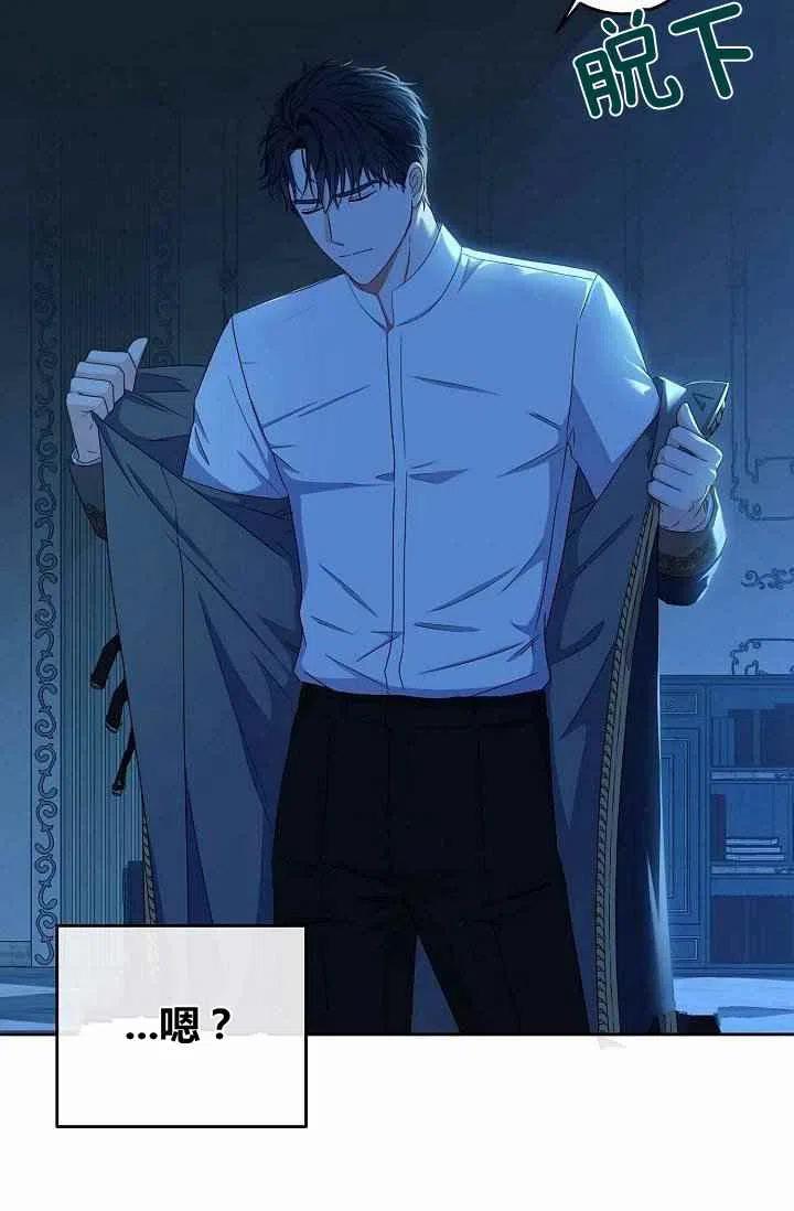 第31话62