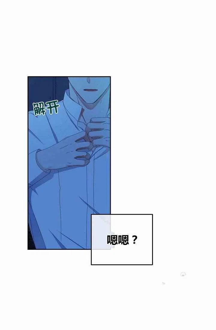 第31话63