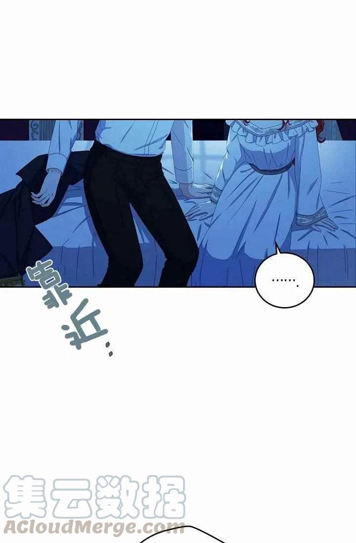 第31话64