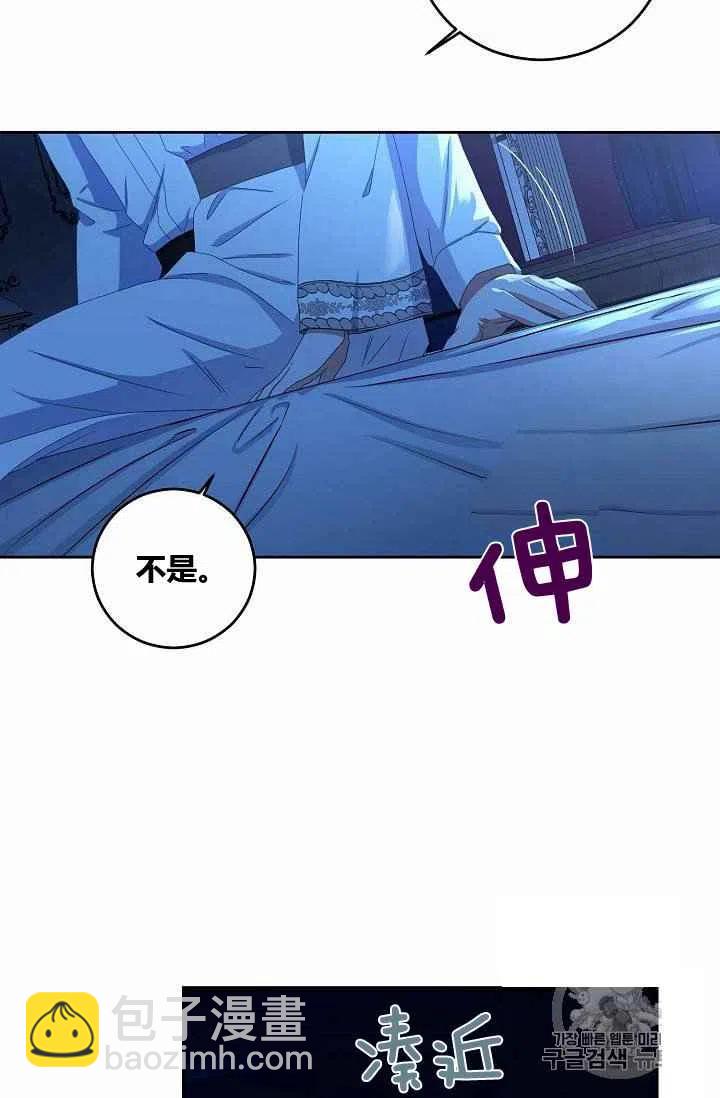 第31话66