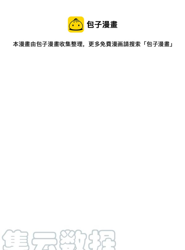 第35话0