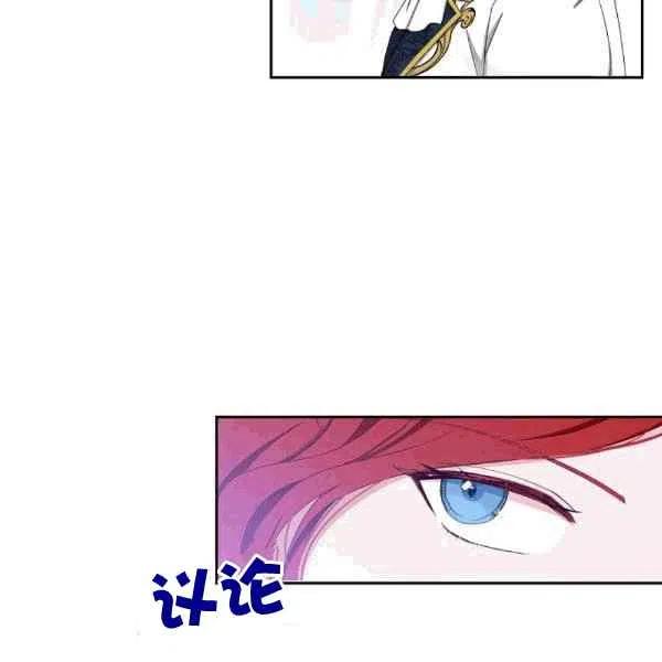 第35话10