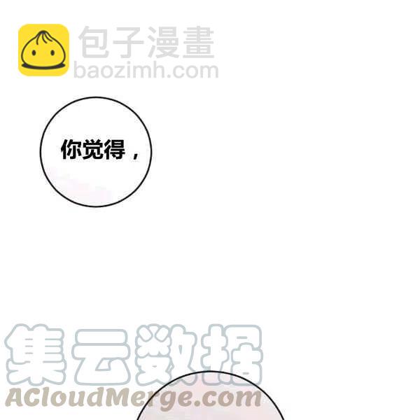 第35话116