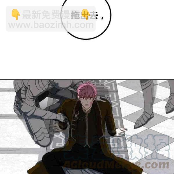第35话4