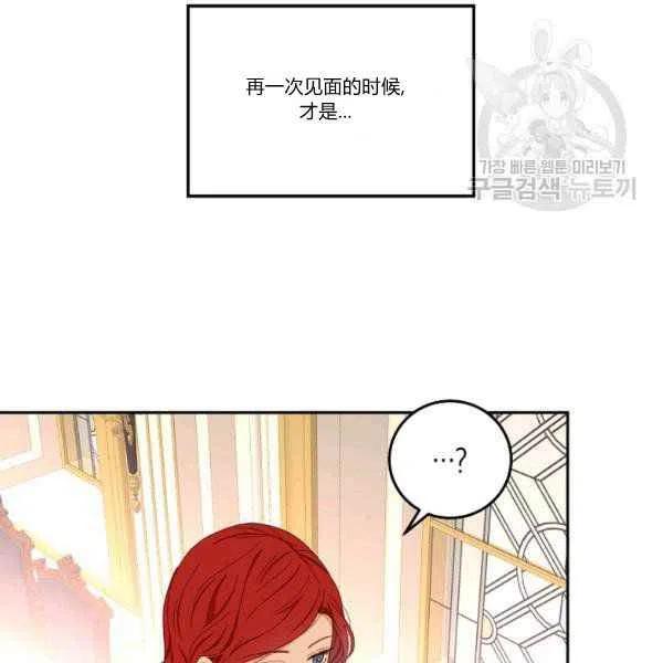 第45话105