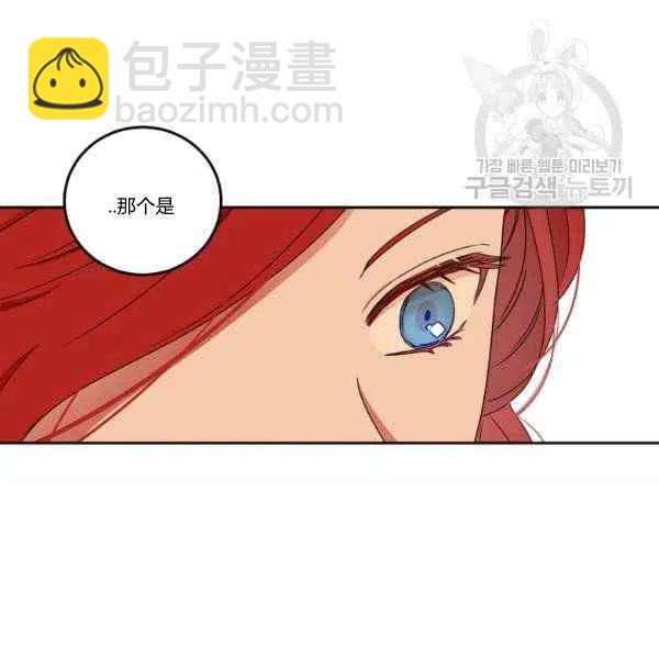 第45话107