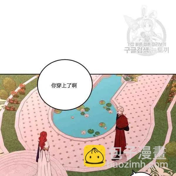 第45话110
