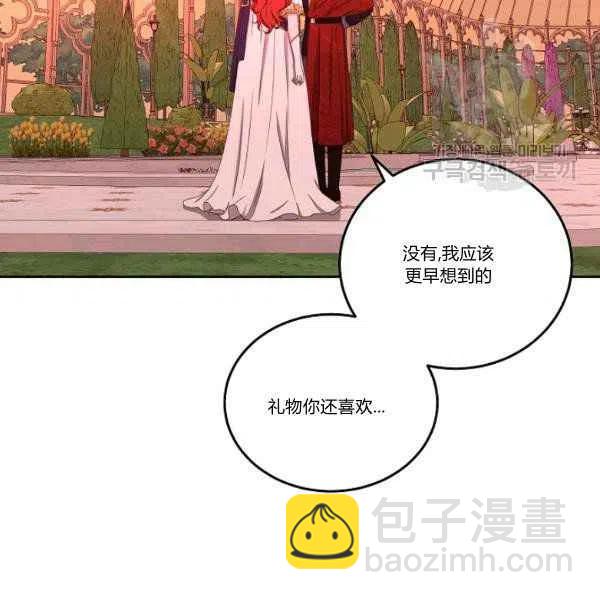 第45话114