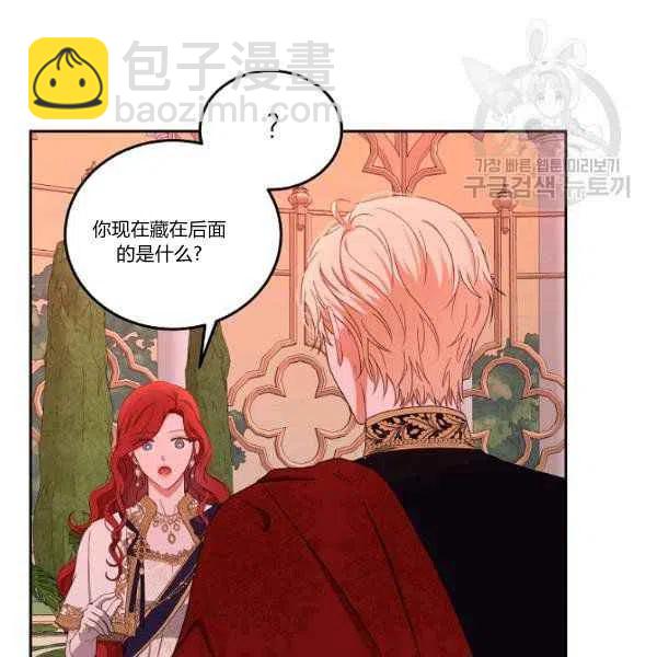 第45话115
