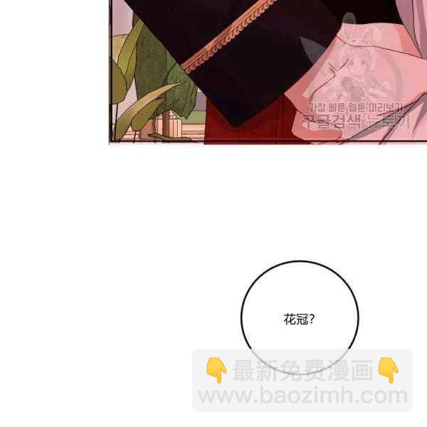 第45话117