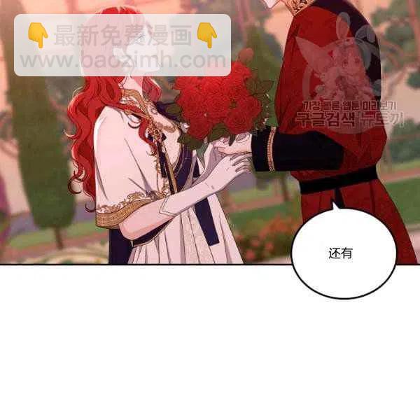 第45话122