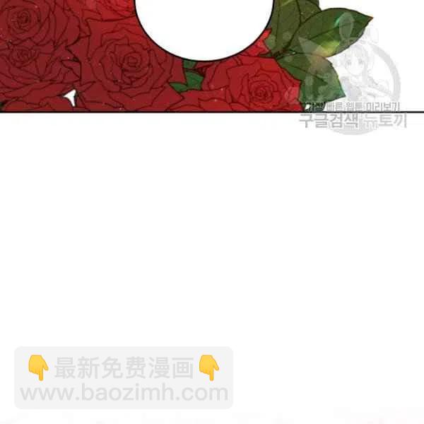 第45话127