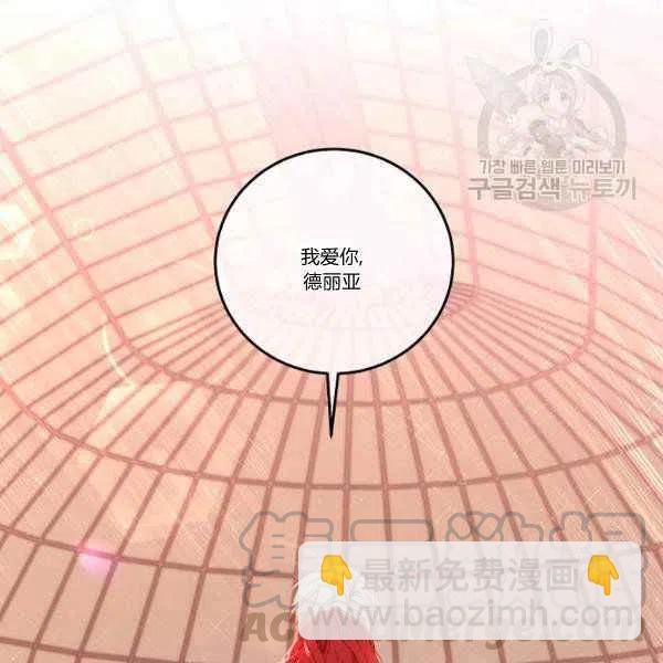 第45话128