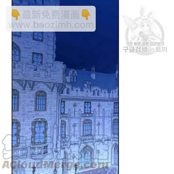 第45话132