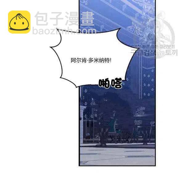 第45话134
