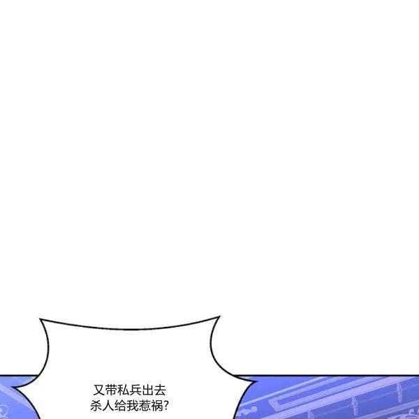 第45话135