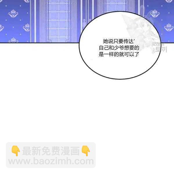 第45话147