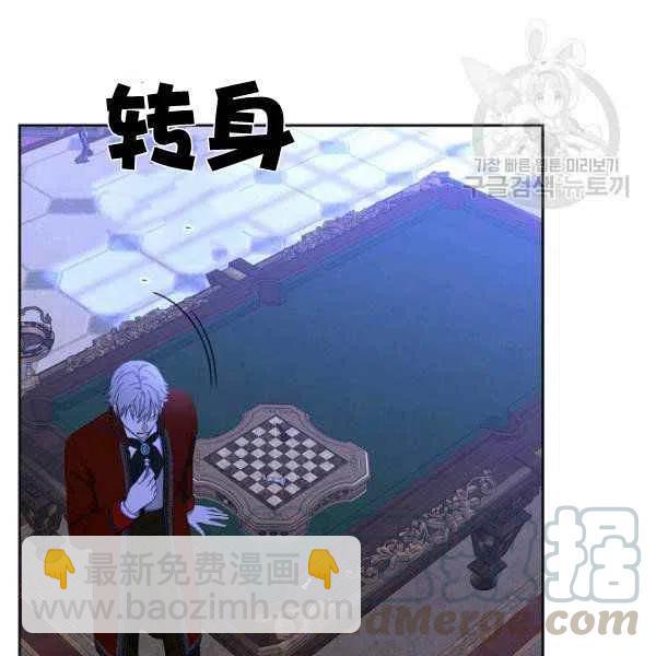 第45话148