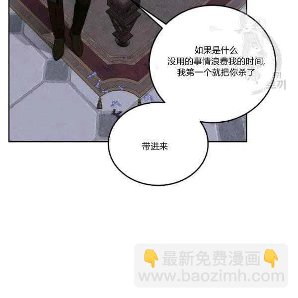 第45话149