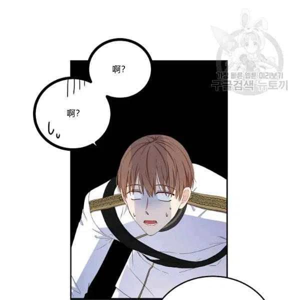 第45话15